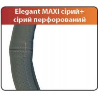 Чохол на кермо M Elegant сірий перфорований 105 151