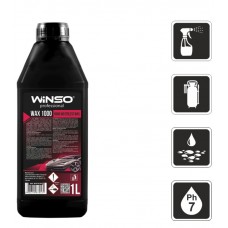 Віск холодний Winso Wax 1000 Nano Waterless Wax 1л 880710