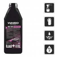 Воск холодный Winso Wax 500 Waterless Wax 880690 1л