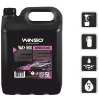 Воск холодный Winso Wax 500 Waterless Wax 880700 1л