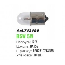 Автолампа накаливания BA15s Winso  12V R5W mini 713150 (10шт)