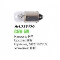 Автолампа розжарювання BA9s Winso 24V 4W mini 725170 (10шт)