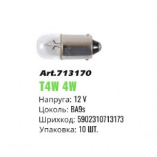 Автолампа розжарювання BA9s Winso 12V 4W mini 713170 (10шт)