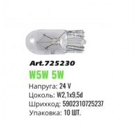 Автолампа розжарювання W2.1x9.5d Winso 24V 5W mini 725230 (10шт)