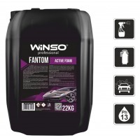 Активна піна Winso для б/у мийки Fantom Active Foam (1:10 - 1:7) 880660 22кг