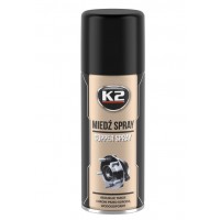 Мідне мастило K2 Miedz Spray 400мл