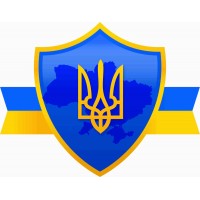 Наклейка Щит Україна 150х110мм Вініл+Ламінація