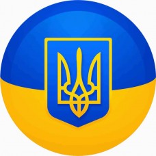 Наклейка Україна 80х80мм Вініл+Ламінація