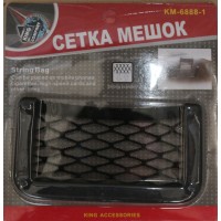 Сетка багажная King KM-6888-1 15х8см