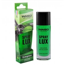 Ароматизатор Winso Spray Lux Evergreen 532090