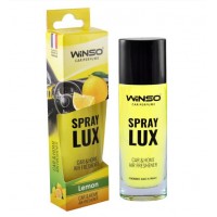 Ароматизатор Winso Spray Lux Lemon 532110