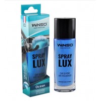 Ароматизатор Winso Spray Lux Ocean 532140