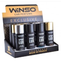 Ароматизатор Winso Spray Lux Exclusive Purple 533790