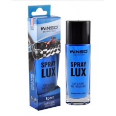 Ароматизатор Winso Spray Lux Sport 532170