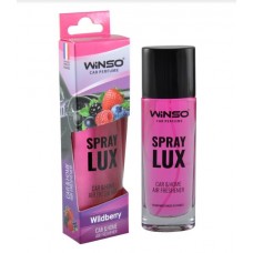 Ароматизатор Winso Spray Lux Wildberry 532220