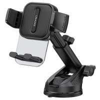 Держатель автомобильный для телефона USAMS ZJ072 Car Center Holder Black