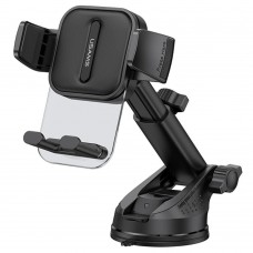 Тримач автомобільний для телефону USAMS ZJ072 Car Center Holder Black