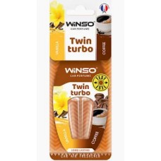 Ароматизатор Winso Twin Turbo Vanilla & Coffee 538790