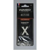 Ароматизатор Winso X Active Anti Tobacco 533410