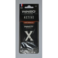 Ароматизатор Winso X Active Anti Tobacco 533410