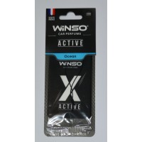 Ароматизатор Winso X Active Ocean 533520