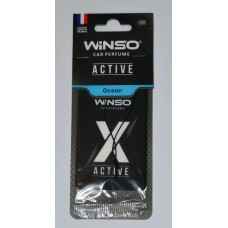 Ароматизатор Winso X Active Ocean 533520