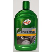 Очиститель и кондиционер кожи Turtle wax 53012 500мл