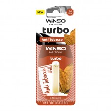 Ароматизатор Winso Turbo Anti Tobacco 532630