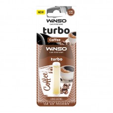 Ароматизатор Winso Turbo Coffee 532680