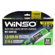 Зарядний пристрій Winso 139700 4А 6-12V