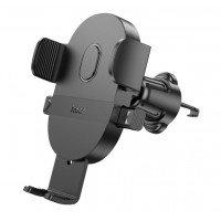 Тримач автомобільний для телефону Hoco H18 Mighty Black