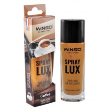 Ароматизатор Winso Spray Lux Coffee 532080