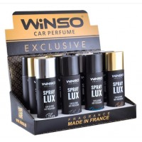 Ароматизатор Winso Spray Lux Exclusive Black 533750