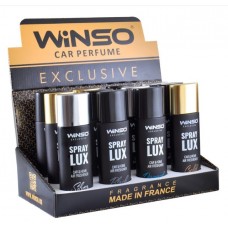 Ароматизатор Winso Spray Lux Exclusive Gold 533770