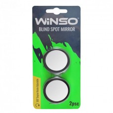 Дзеркало додаткове Winso 210220 360° (2шт)