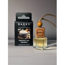 Ароматизатор Barky Cappuccino Капучіно