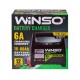 Зарядний пристрій Winso 139160 6А 12V