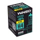 Галогеновая автолампа H4 Winso HYPER 12V +60% 60/55W P43t-38 712420