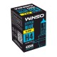 Галогенова автолампа H4 Winso P43t-38 12V 4200K 60/55W HYPER BLUE  712440