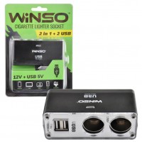 Розглаужувач прикурювача із запобіжником Winso 200110 2 в 1+2USB,12V+USB 5V