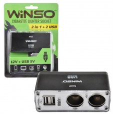 Розглаужувач прикурювача із запобіжником Winso 200110 2 в 1+2USB,12V+USB 5V