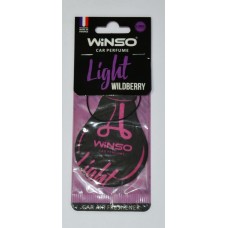 Ароматизатор Winso Light Wildberry 533100