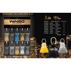 Ароматизатор Winso Air Bag Exclusive Mix 500023 (30шт дисплей)