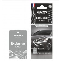 Ароматизатор Winso Exclusive Silver 533170