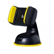 Тримач автомобільний для телефону Hoco CA5 Suction vehicle Holder Yellow
