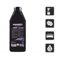 Очиститель Winso для стекла и зеркал Diamond Glass Cleaner ( 1:10) 880750 1л