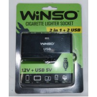 Разветвитель прикуривателя с предохранителем Winso 200110 2 в 1+2USB,12V+USB 5V