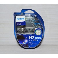 Галогенова автолампа H7 Philips PX26d 12V 55W Racing Vision GT+200% 12972RGT+S2 к-кт 2шт