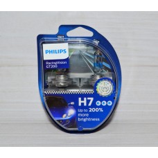 Галогенова автолампа H7 Philips PX26d 12V 55W Racing Vision GT+200% 12972RGT+S2 к-кт 2шт