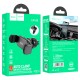 Автомобільний тримач для телефону Hoco CA108 Pilot Black